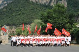 精英齊聚、騰飛萬(wàn)里|2022年洛陽(yáng)正大生品銷(xiāo)售團(tuán)建活動(dòng)***成功