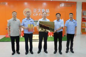 市文明辦、市市場(chǎng)監(jiān)管局聯(lián)合為我公司文明誠(chéng)信經(jīng)營(yíng)授牌